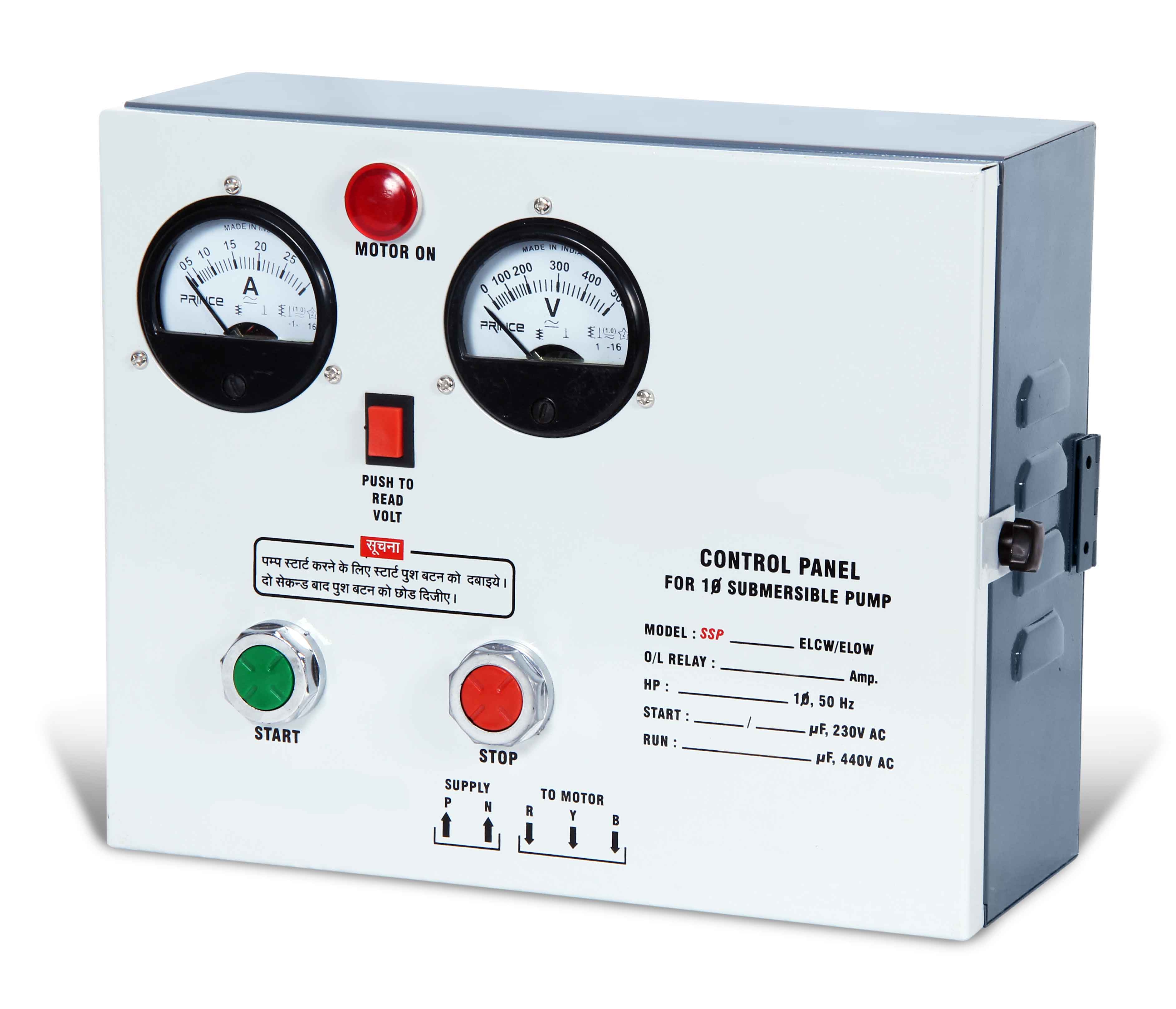 ELCW ECO Single phase motor starter suitable for 2 HP submersible motor with overload protections by bi metallic relay