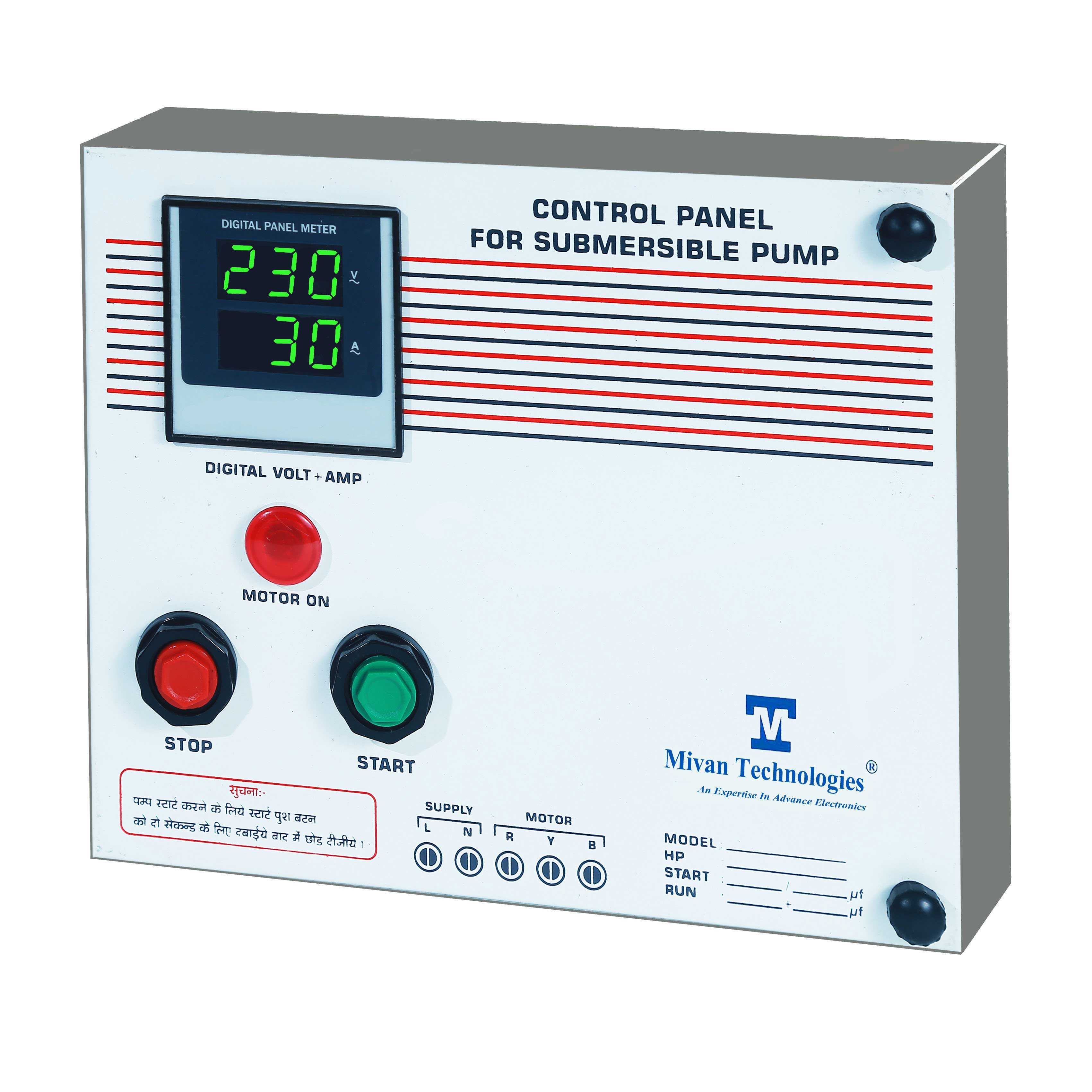 DS SR for 2 HP Digital motor starter panel with volt and amp meter with HV LV OL DRY RUN Protection with cyclic timer