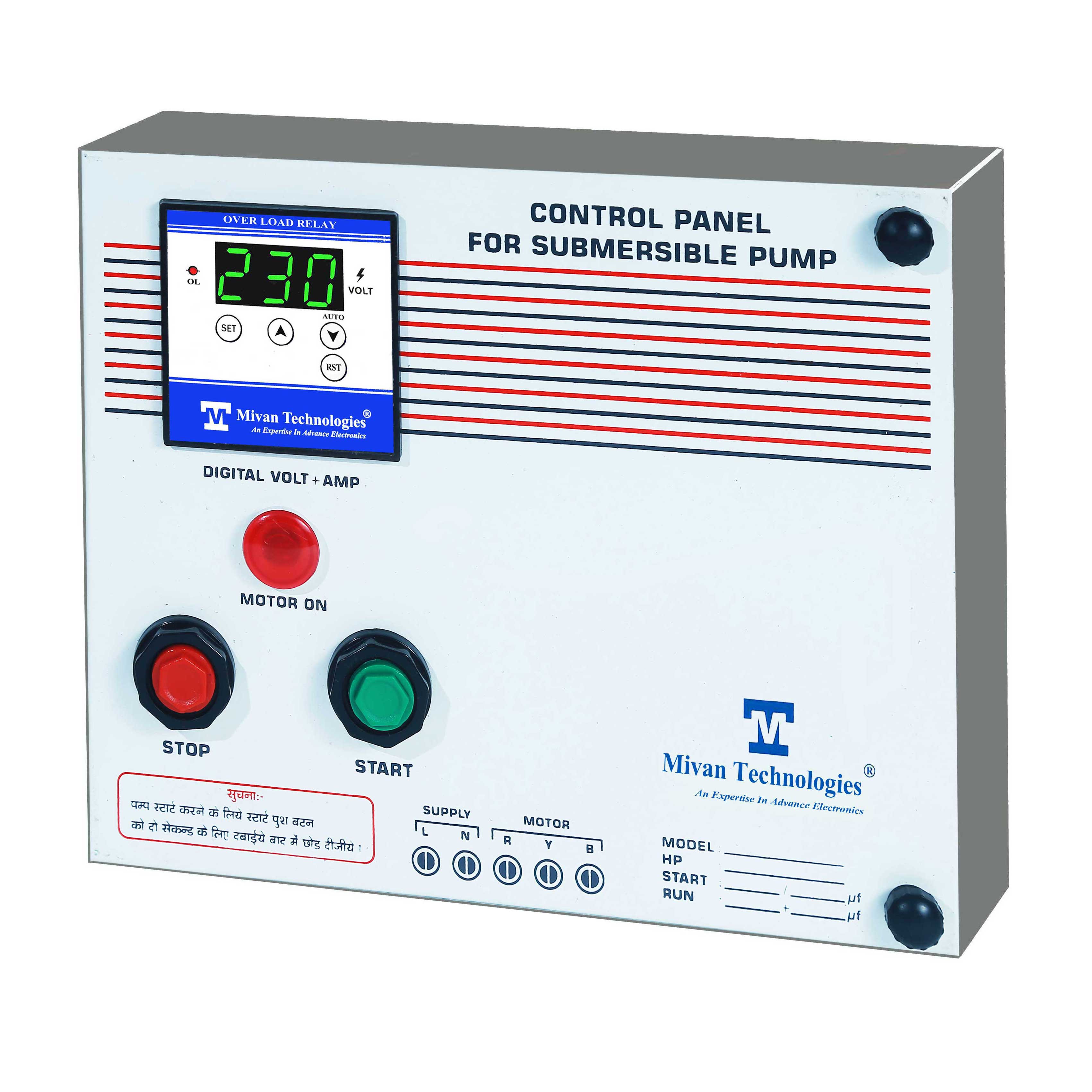 DS SR METAL Digital motor starter panel with start and run capacitor with volt and amp meter with HV LV OL DRY RUN Protection with timer suitable FOR 1 HP