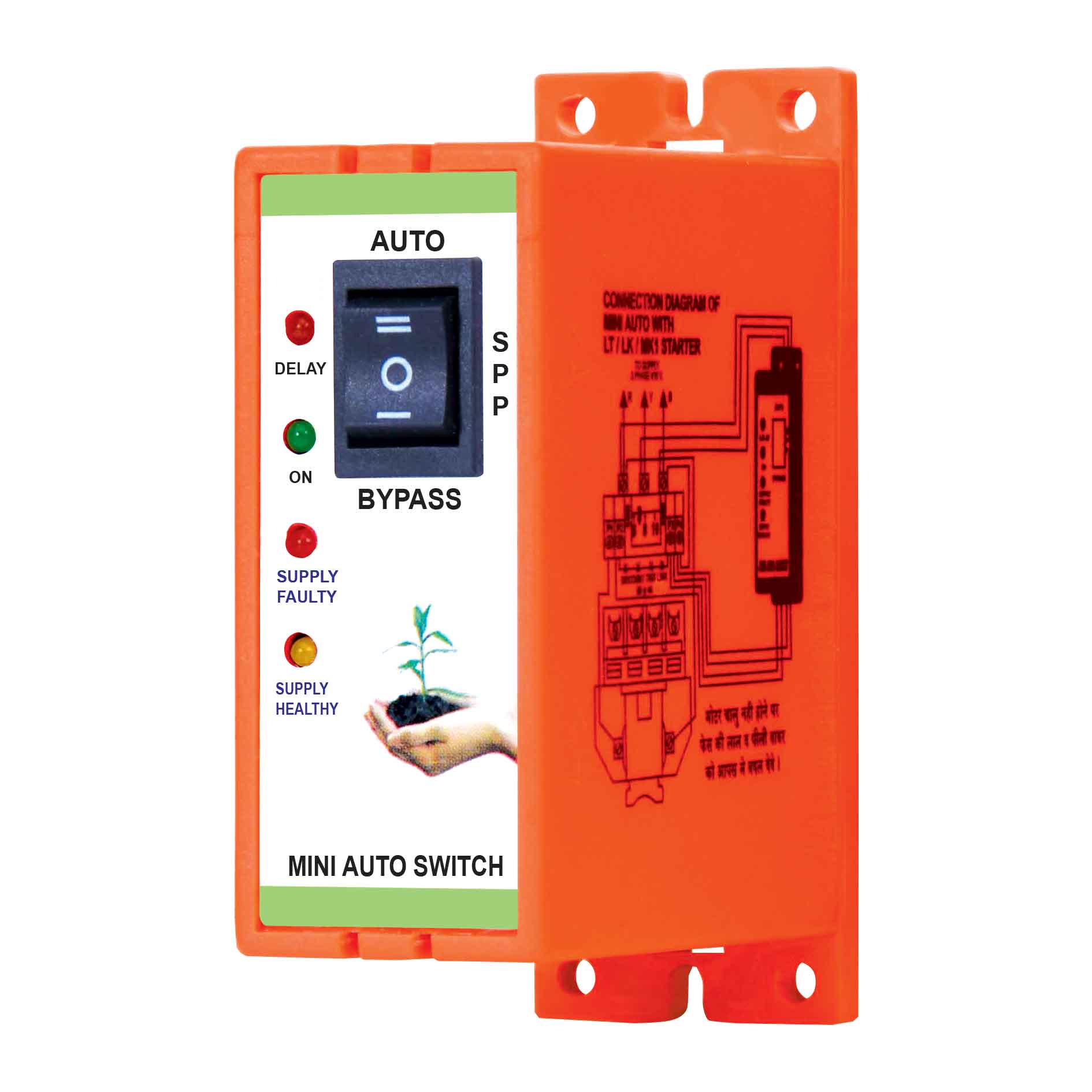 MINI Auto Switch for 3 Phase Motor with spp and on time delay auto start when fault resolved